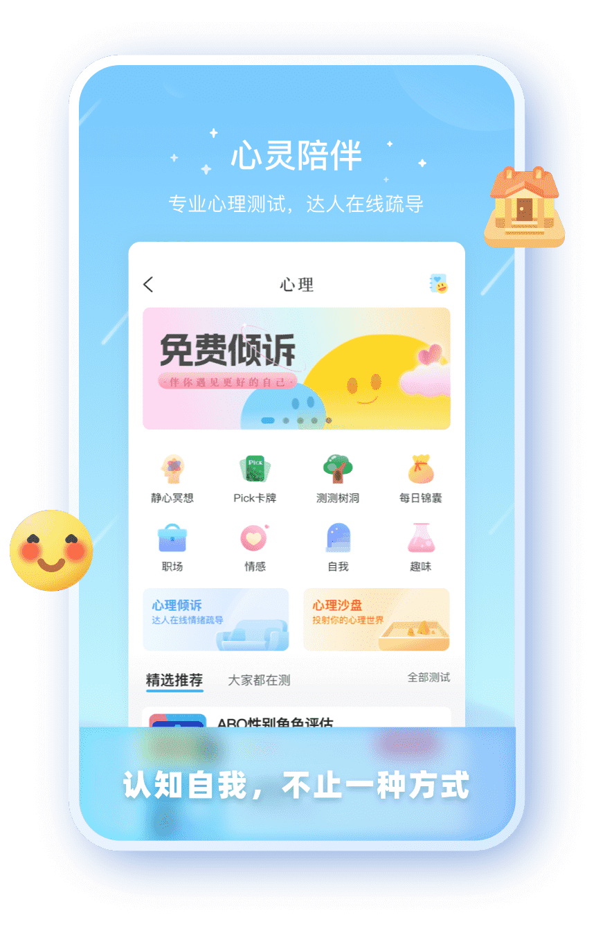 摩臣4-摩鑫注册